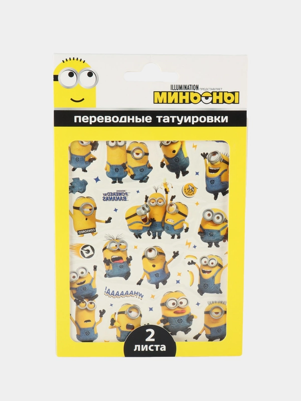 Наклейки - татуировки Миньоны, 2 листа