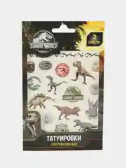 Наклейки - татуировки Мир Юрского периода, 2 листа, диз. 1