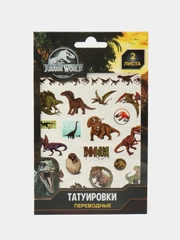 Наклейки - татуировки Мир Юрского периода, 2 листа, диз. 2