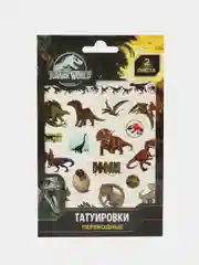 Наклейки - татуировки Мир Юрского периода, 2 листа, диз. 2