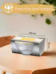 Новогодний подарочный набор салатников 1 шт, 1500 мл, золото PROMSIZ коллекция Зимний лес
