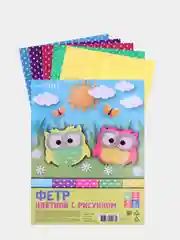 Прозрачный фетр цветной для творчества и рукоделия, размер листа  А4