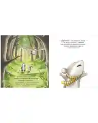 Книжки-картинки. Я не ворчунья!
