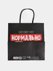 Пудровый пакет подарочный новогодний с приколами, 22 х 22 х 11 см