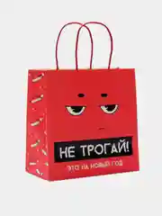 Тёмно-розовый пакет подарочный новогодний с приколами, 22 х 22 х 11 см