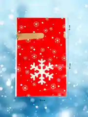 Коралловый подарочный пакет мешок новогодний, пакетик для сладостей, 15*23 см, с завязками, 1 шт