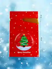 Бордовый подарочный пакет мешок новогодний, пакетик для сладостей, 15*23 см, с завязками, 1 шт