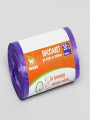 Пакетики для собак (для выгула питомцев) БИОРАЗЛАГАЕМЫЕ 20ШТ