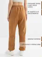 Медный джоггеры женские двусторонний флис, брюки, спортивные штаны оверсайз