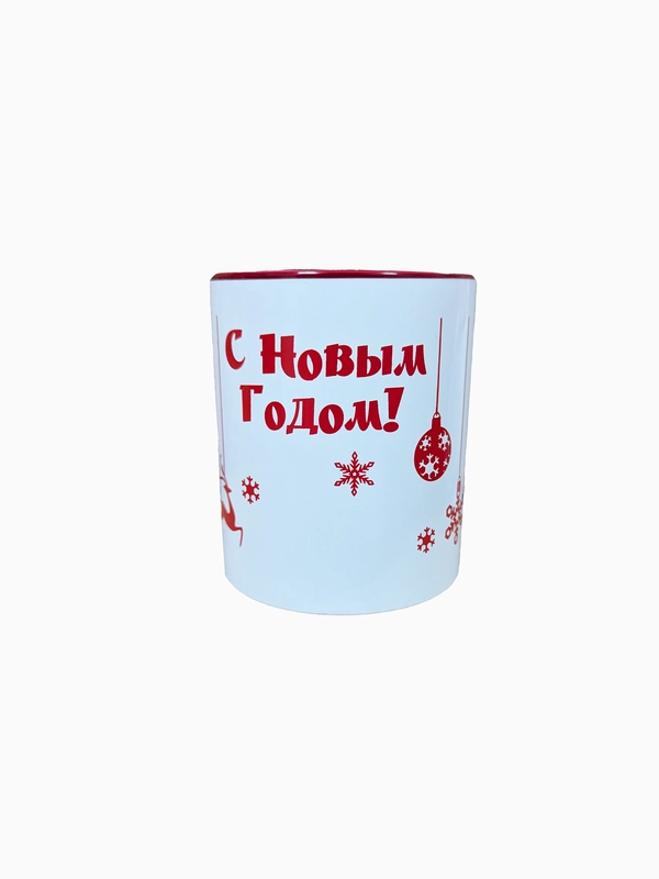 Кружка новогодняя С НОВЫМ ГОДОМ стеклянная 300 мл