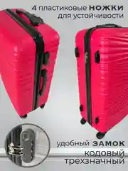 Тёмно-зелёный чемодан на колесах, дорожный, пластиковый, с кодовым замком
