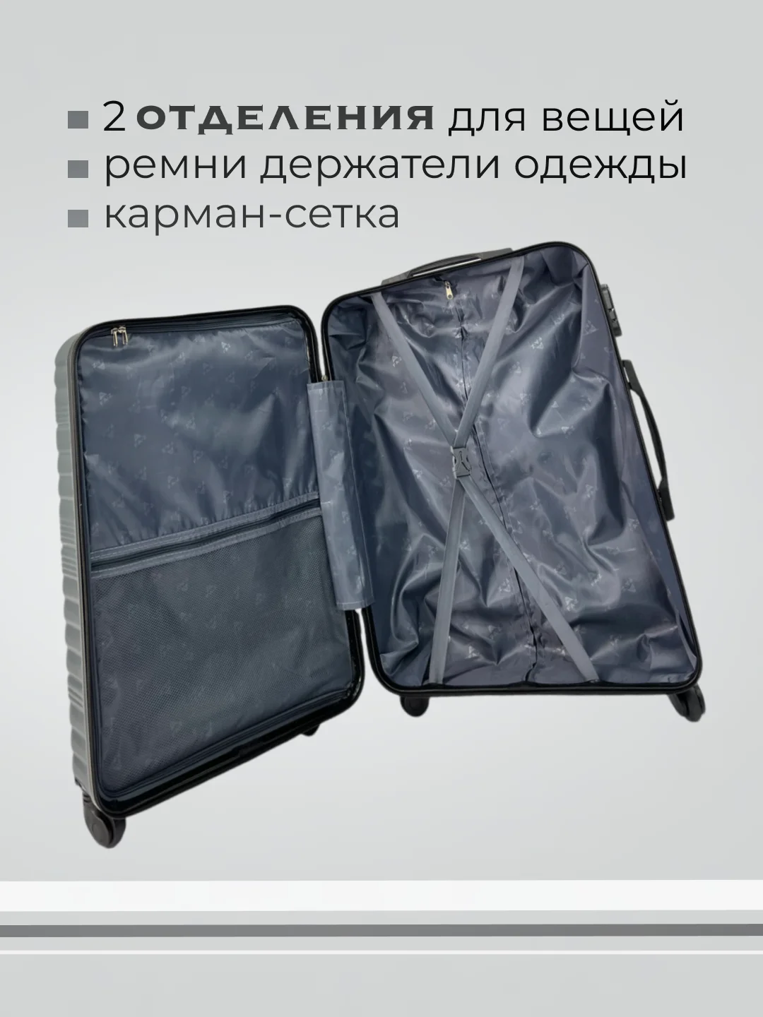 Тёмно-зелёный чемодан на колесах, дорожный, пластиковый, с кодовым замком