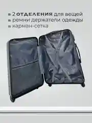 Тёмно-зелёный чемодан на колесах, дорожный, пластиковый, с кодовым замком