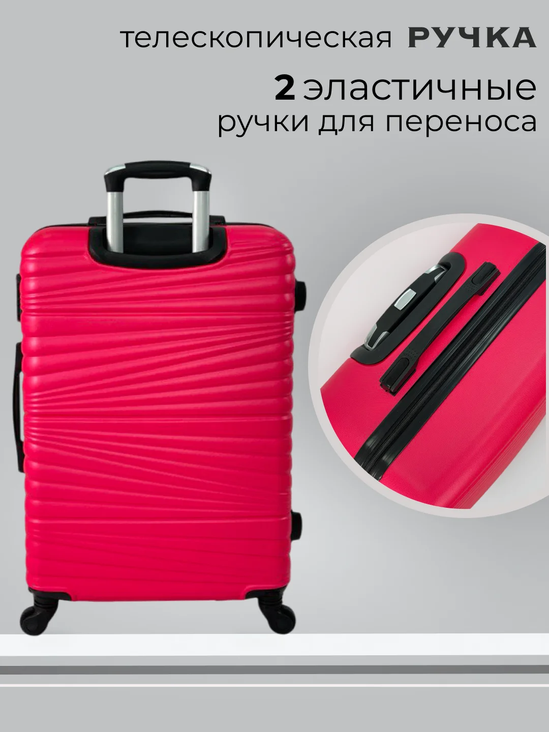 Тёмно-зелёный чемодан на колесах, дорожный, пластиковый, с кодовым замком