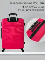 Тёмно-зелёный чемодан на колесах, дорожный, пластиковый, с кодовым замком
