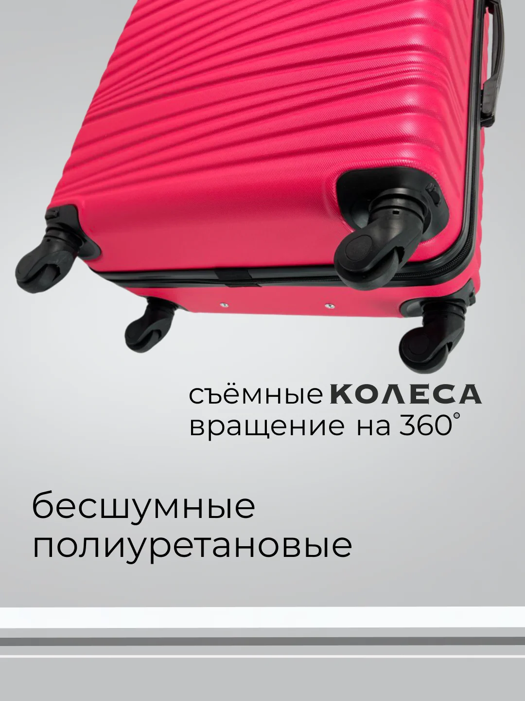 Тёмно-зелёный чемодан на колесах, дорожный, пластиковый, с кодовым замком