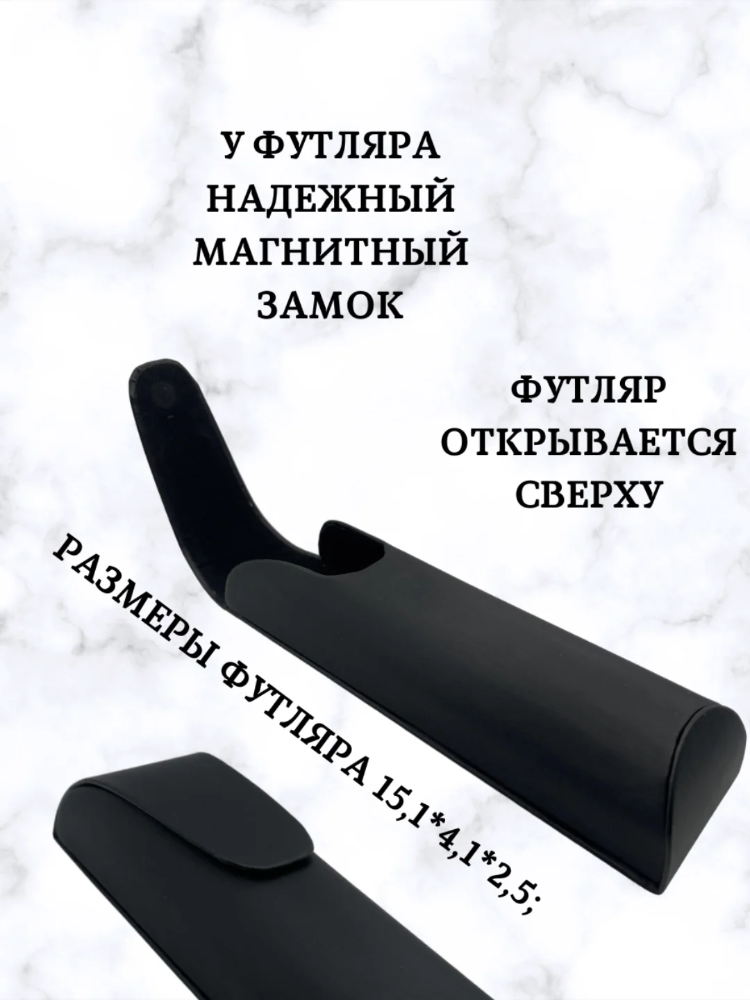 Фиолетовый футляр для очков на магните, чехол для очков, очечник