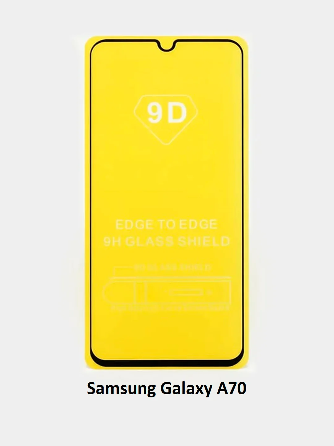 Защитное стекло Samsung Galaxy A50, A70, A40, A10, A20S, A30S, A20, A30 самсунг стекло