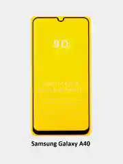 Защитное стекло Samsung Galaxy A50, A70, A40, A10, A20S, A30S, A20, A30 самсунг стекло
