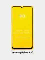 Защитное стекло Samsung Galaxy A50, A70, A40, A10, A20S, A30S, A20, A30 самсунг стекло