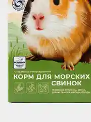 Petlunch Wellness menu полнорационный корм для морских свинок 400гр