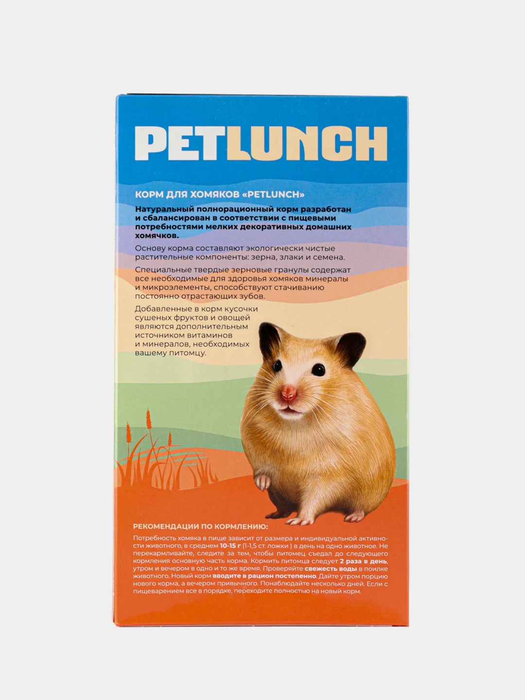 Petlunch Wellness menu полнорационный корм для хомяков 400гр