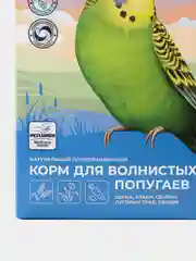 Petlunch Welness menu полнорационный корм для волнистых попугаев 500 гр