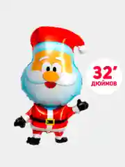 Новый год! Шар фольгированный 32" Милый Дед Мороз