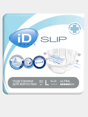 Памперсы для взрослых iD Slip Basic размер L  (100-150 см обхват талии) - 30 шт