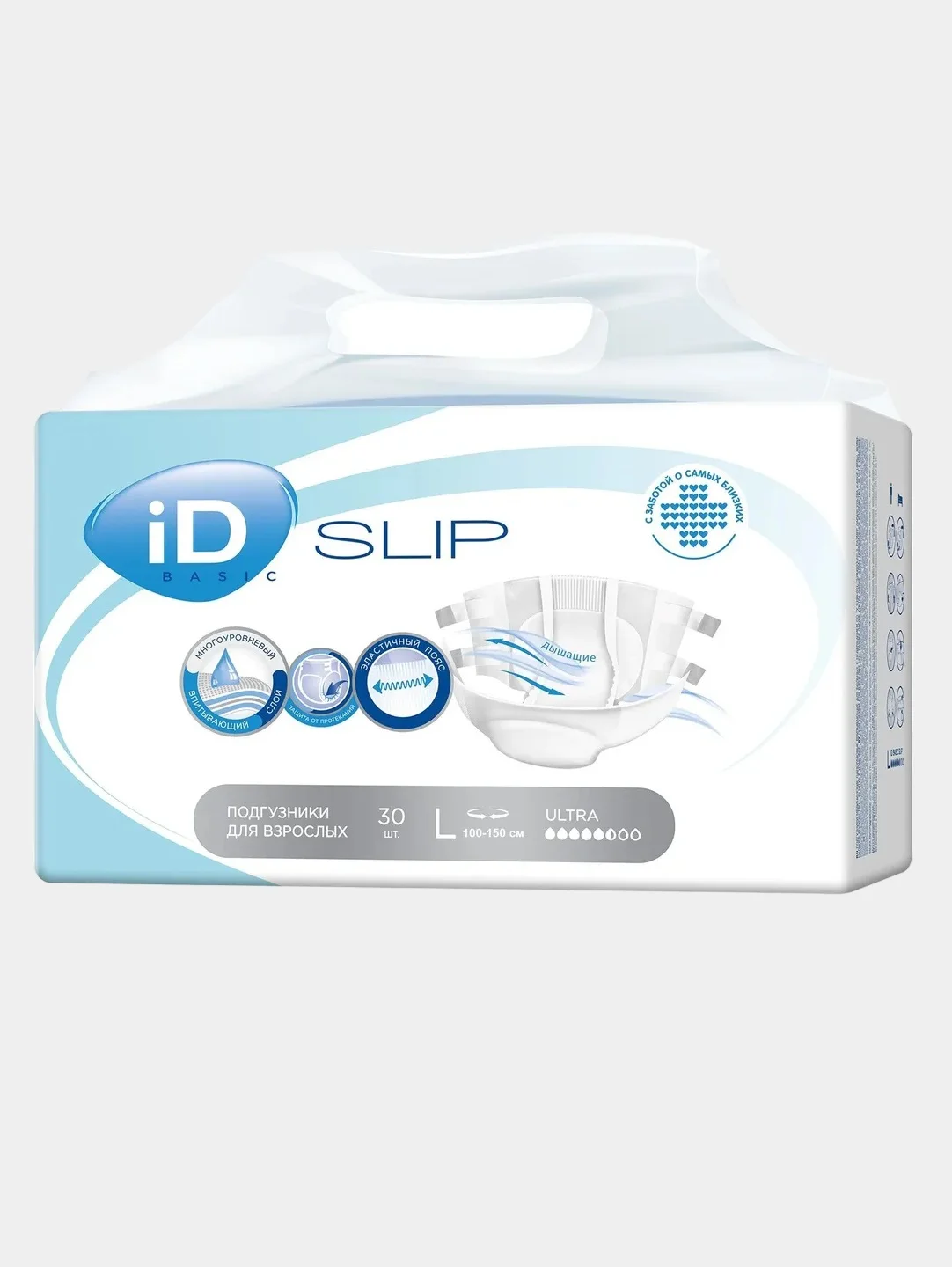 Памперсы для взрослых iD Slip Basic размер L  (100-150 см обхват талии) - 30 шт