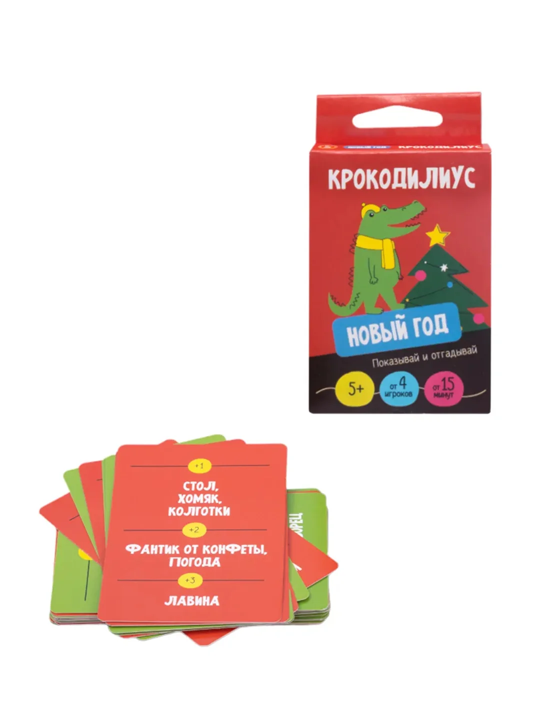 Игра настольная "Крокодилиус" Новый год