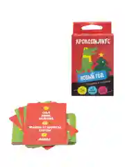 Игра настольная "Крокодилиус" Новый год