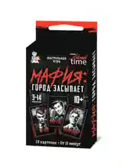 Игра настольная "Мафия" Актив time