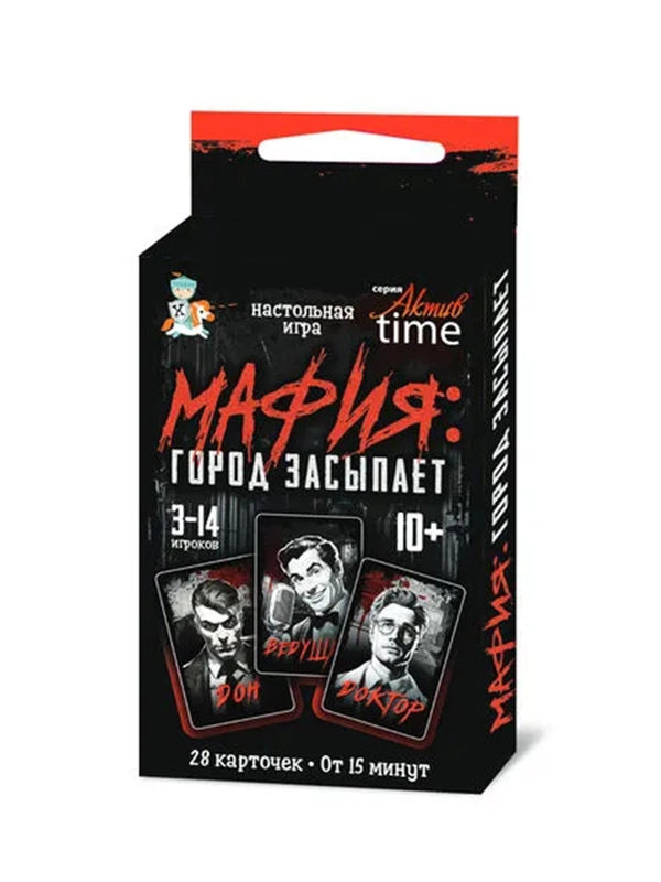 Игра настольная "Мафия" Актив time