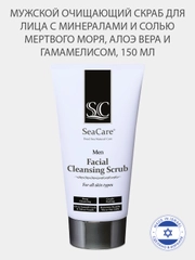 Скраб для лица SeaCare Мужской очищающий с минералами и солью Мертвого моря 150мл