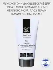Скраб для лица SeaCare Мужской очищающий с минералами и солью Мертвого моря 150мл