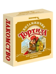 Лакомство для сухопутных черепах ТОРТИЛА "Витаминчик", 50 г