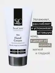 Крем для рук SeaCare Мужской с минералами Мертвого моря алоэ вера и маслами 150мл