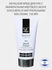 Крем для рук SeaCare Мужской с минералами Мертвого моря алоэ вера и маслами 150мл