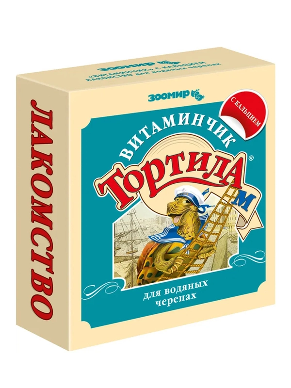 Лакомство для водяных черепах ТОРТИЛА "Витаминчик", М, с кальцием, 30 г