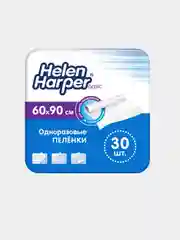 Пеленки одноразовые детские Helen Harper basic 60х90 см - 30 шт