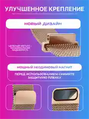 Золотой ремешок для умных, смарт-часов металлический, миланская петля, 20, 22 мм браслет