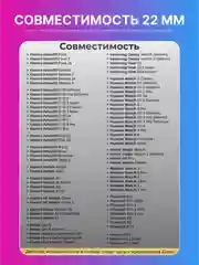 Золотой ремешок для умных, смарт-часов металлический, миланская петля, 20, 22 мм браслет