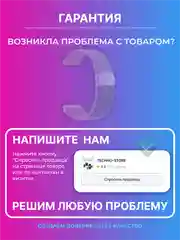 Серебряный ремешок для умных, смарт-часов металлический, миланская петля, 20, 22 мм браслет