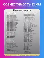 Серебряный ремешок для умных, смарт-часов металлический, миланская петля, 20, 22 мм браслет