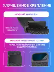Черный ремешок для умных, смарт-часов металлический, миланская петля, 20, 22 мм браслет
