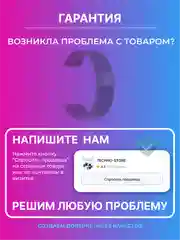 Черный ремешок для умных, смарт-часов металлический, миланская петля, 20, 22 мм браслет
