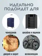 Замок навесной с автоматическим запиранием
