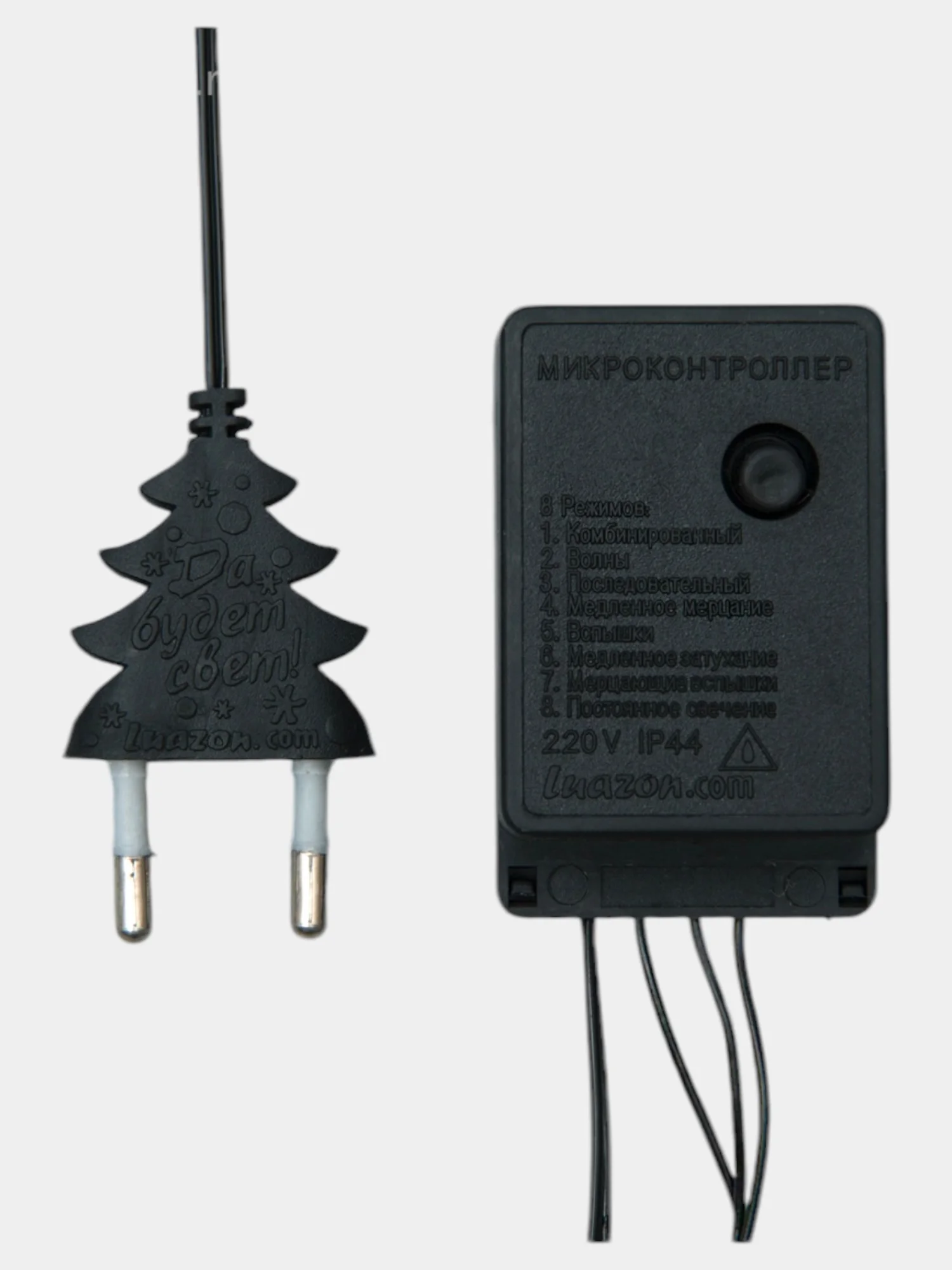 Желтый гирлянда Нить 5 м, IP20, 50 LED, 8 режимов, 220 В