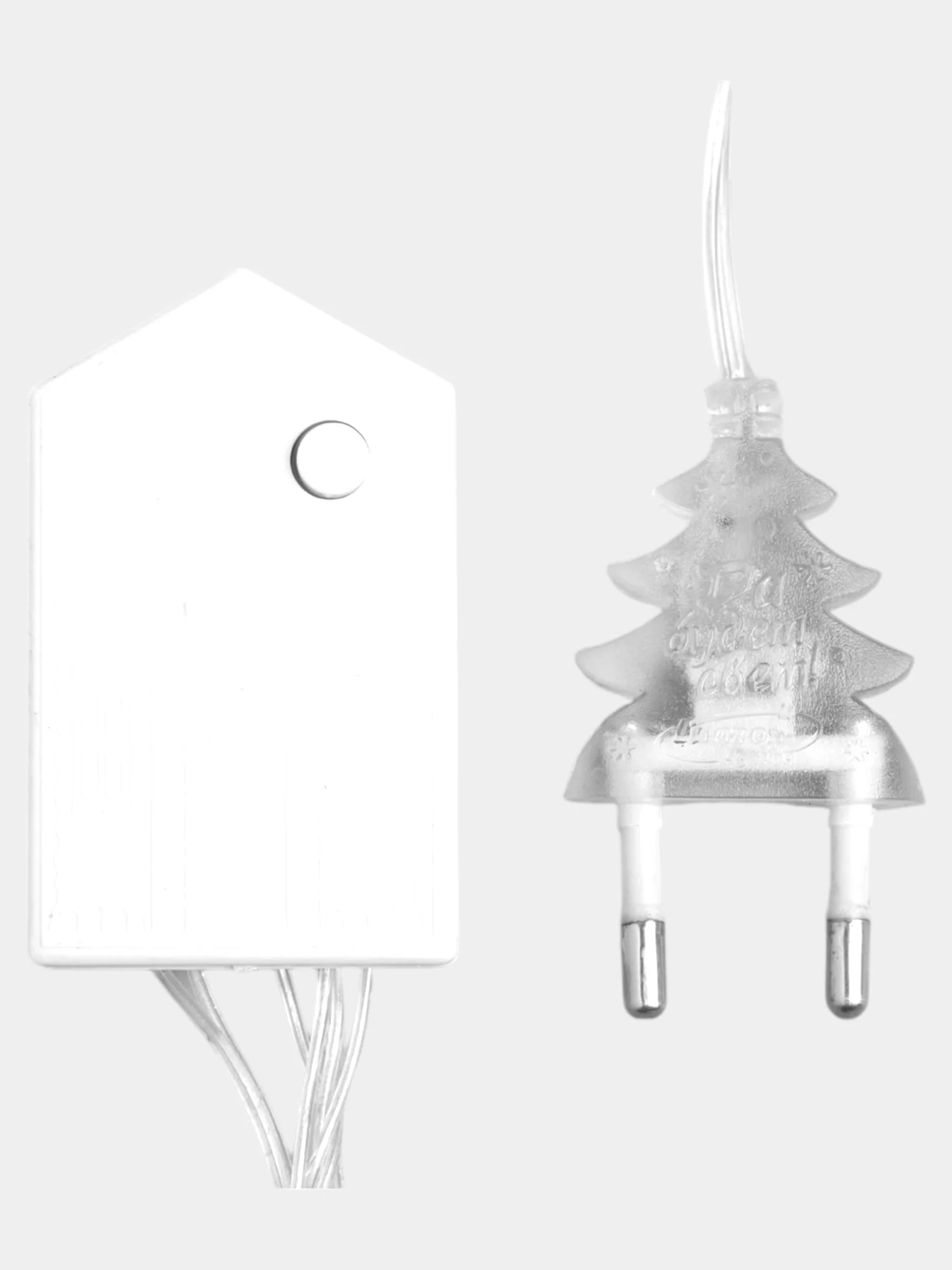 Белый гирлянда Нить 5 м, IP20, 50 LED, 8 режимов, 220 В